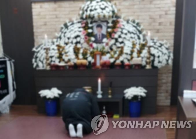 고 김용균씨 빈소가 마련된 태안의료원 장례식장