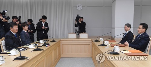 '두번째 남북체육분과회담'