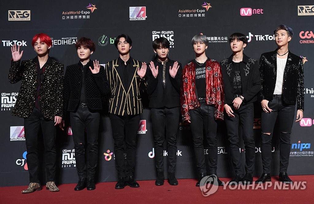 BTS at music awards in Hong Kong BTS at music awards in Hong Kong