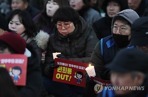 "영리병원 개원 허가 원회룡 OUT"