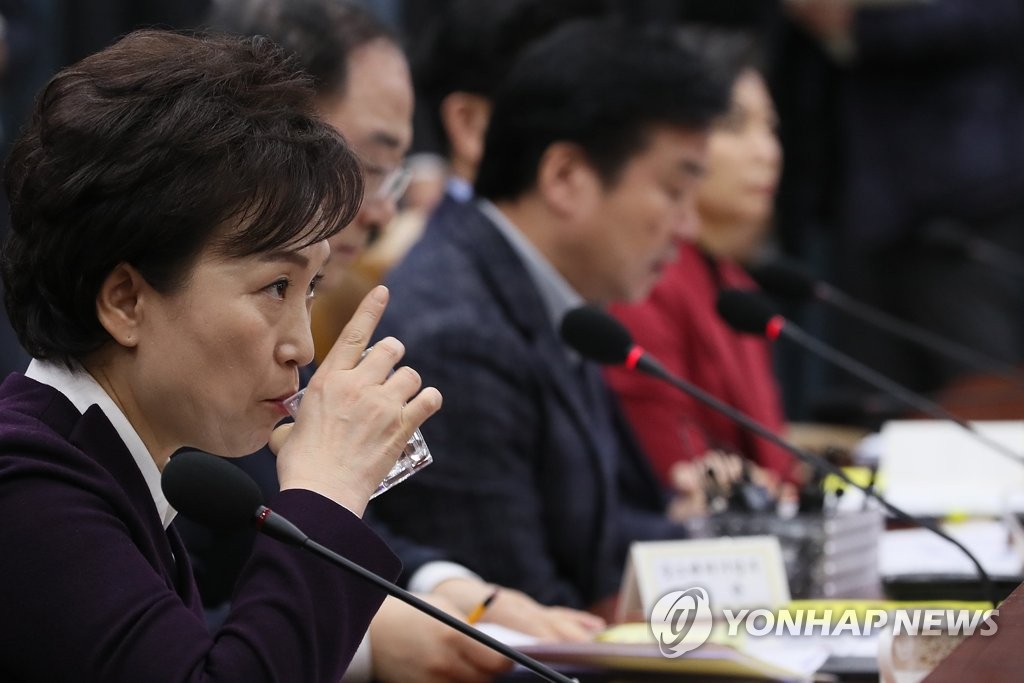 신도시 발표 앞둔 김현미 국토부 장관