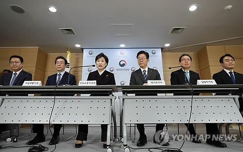 수도권 3기 신도시 발표