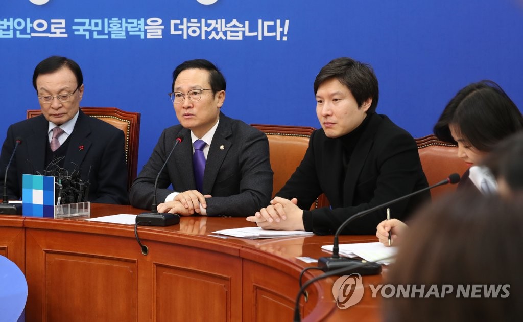 홍영표 "유치원 3법 패스트트랙 처리 적극 추진"