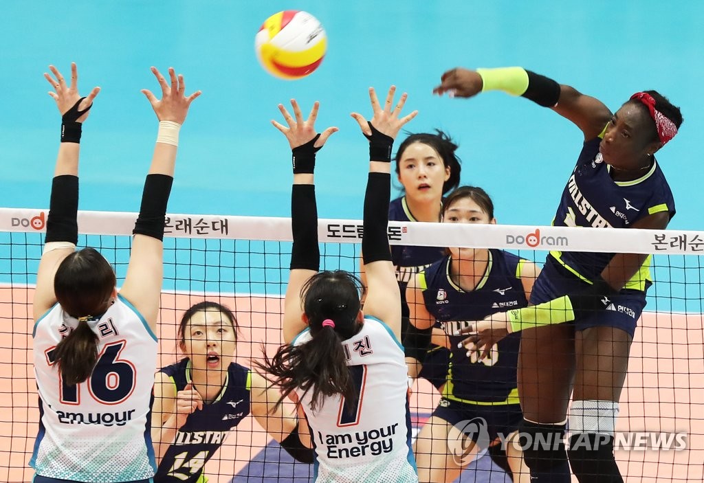공격하는 마야