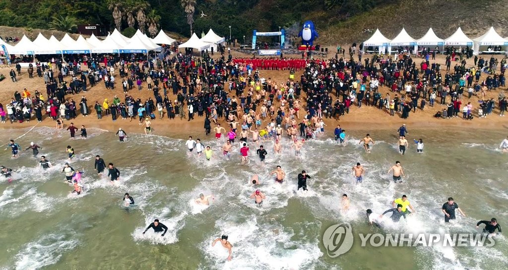 바다수영하며 2019년 힘찬 출발