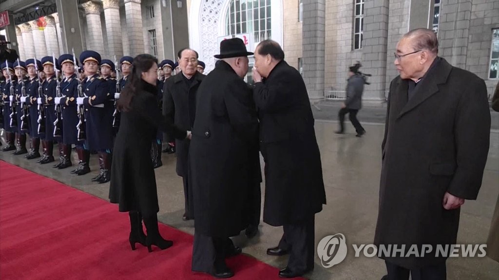 N. Korean leader returns home from China trip N. Korean leader returns home from China trip