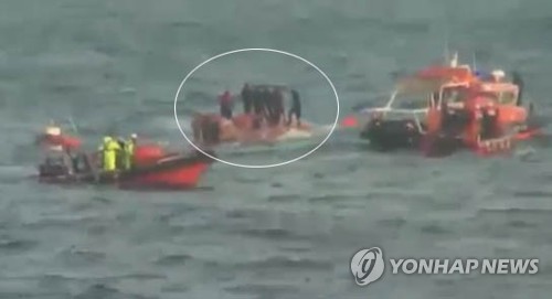 통영 욕지도 인근 어선 전복
