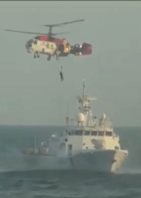 Fishing boat capsizes off southern coast Fishing boat capsizes off southern coast