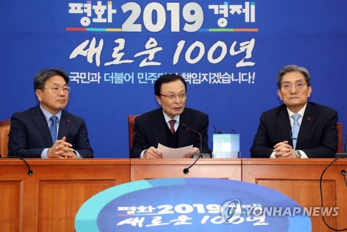 대화하는 이해찬, 노영민, 강기정