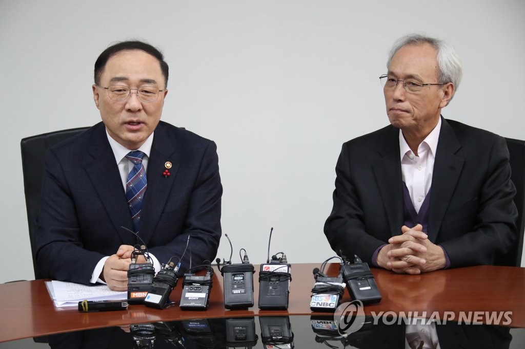 경사노위 방문한 홍남기 부총리