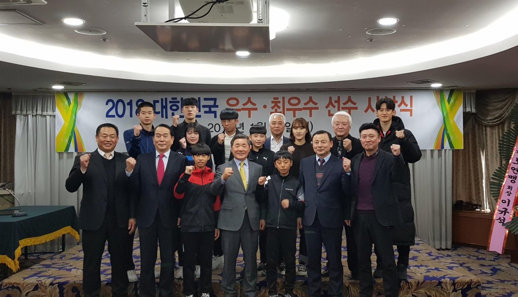 실업태권도연맹 2018 최우수선수에 이대훈·김소희