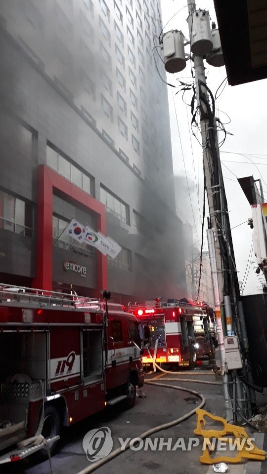 Fire at hotel in Cheonan Fire at hotel in Cheonan