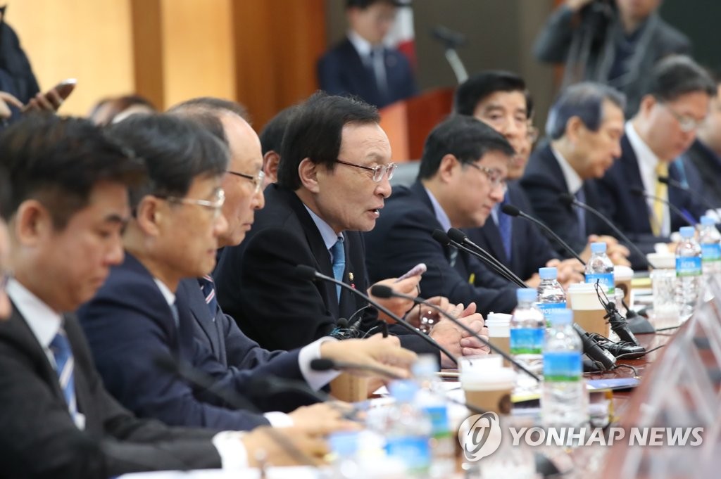 금투업계와 간담회 하는 이해찬 대표