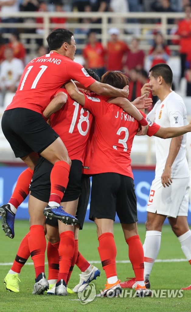 S. Korea vs. China in Asian Cup group stage match S. Korea vs. China in Asian Cup group stage match
