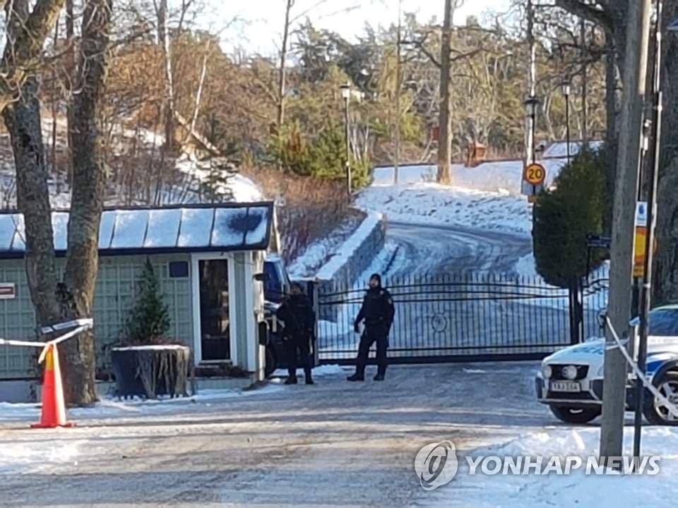 Second N.K.-U.S. summit likely in late February Second N.K.-U.S. summit likely in late February