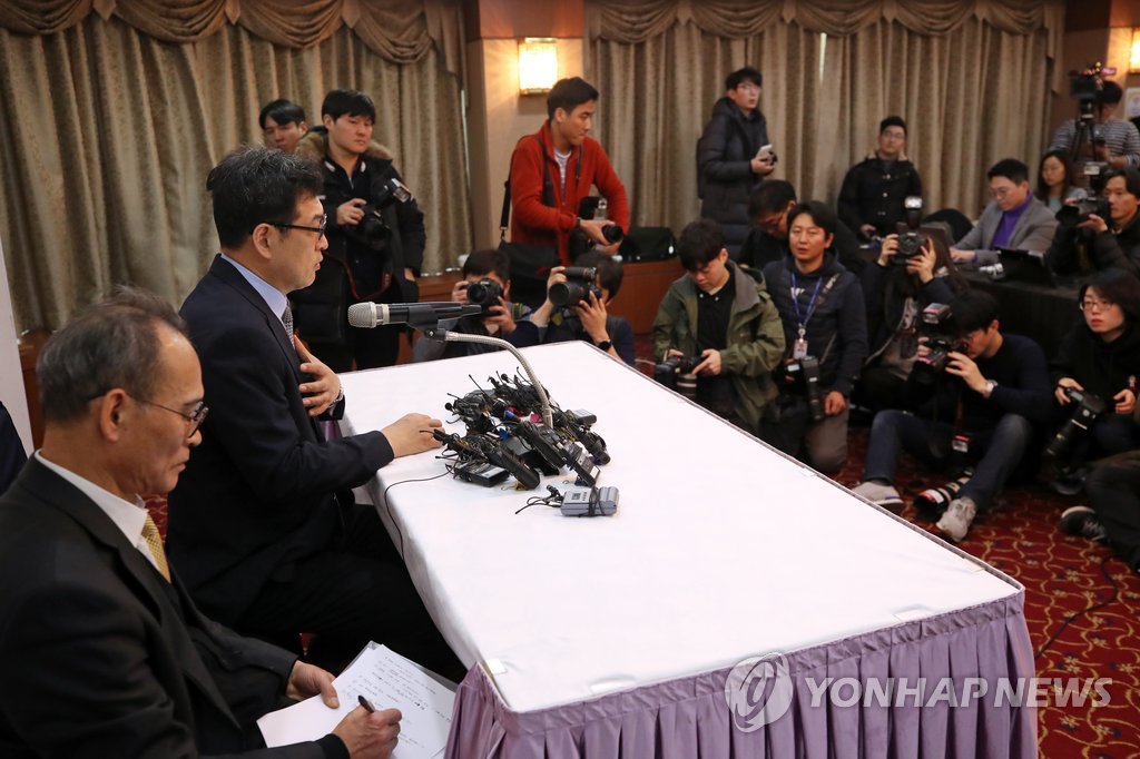 '빙상계 적폐' 지목된 전명규 기자회견
