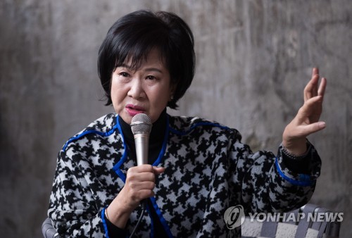 손혜원 의원, 투기 의혹 해명