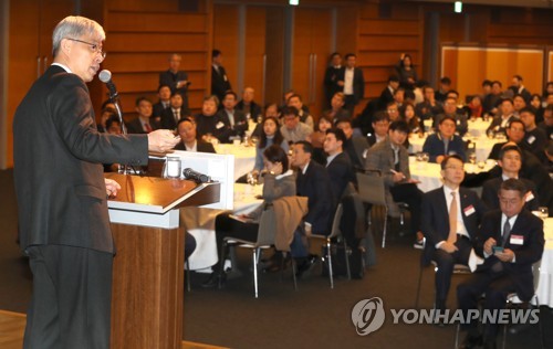 신 남방정책 강연하는 김현철 위원장