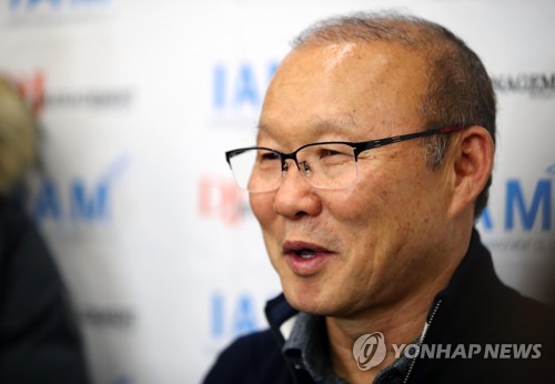 박항서 베트남 축구대표팀 감독