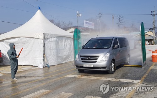 "구제역을 막아라"