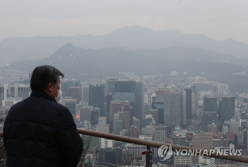 미세먼지 낀 날의 풍경