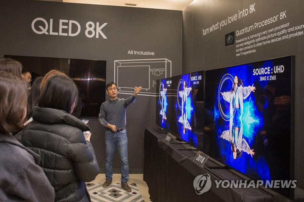 時代は「8K」へ 時代は「8K」へ