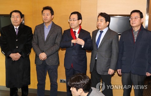 당권주자, 공동 입장문 발표