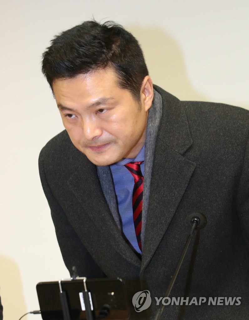 인사하는 김태우 전 수사관