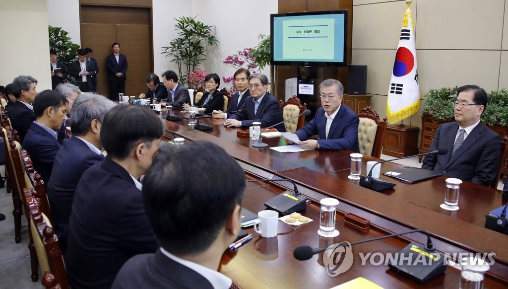 문 대통령, '오늘 수석ㆍ보좌관 회의는'
