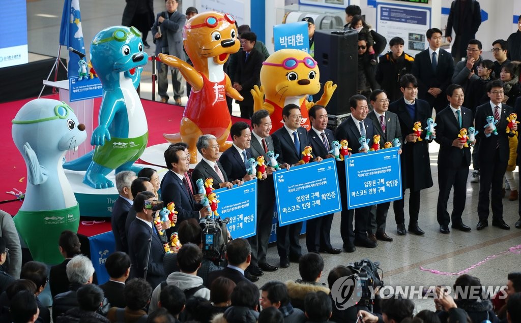 光州で世界水泳 開会まで150日 光州で世界水泳 開会まで150日