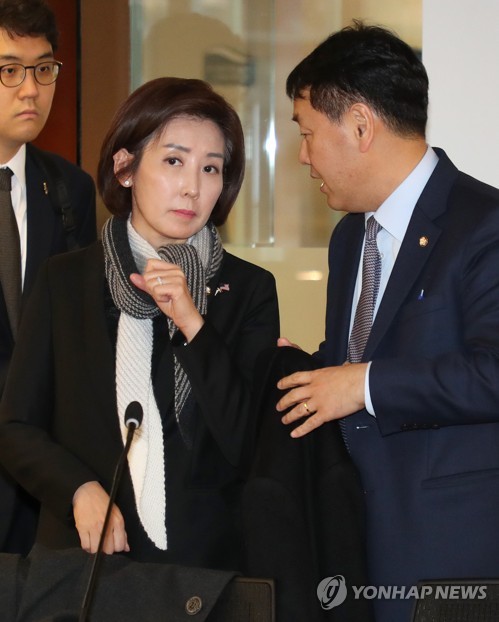 김관영 얘기듣는 나경원