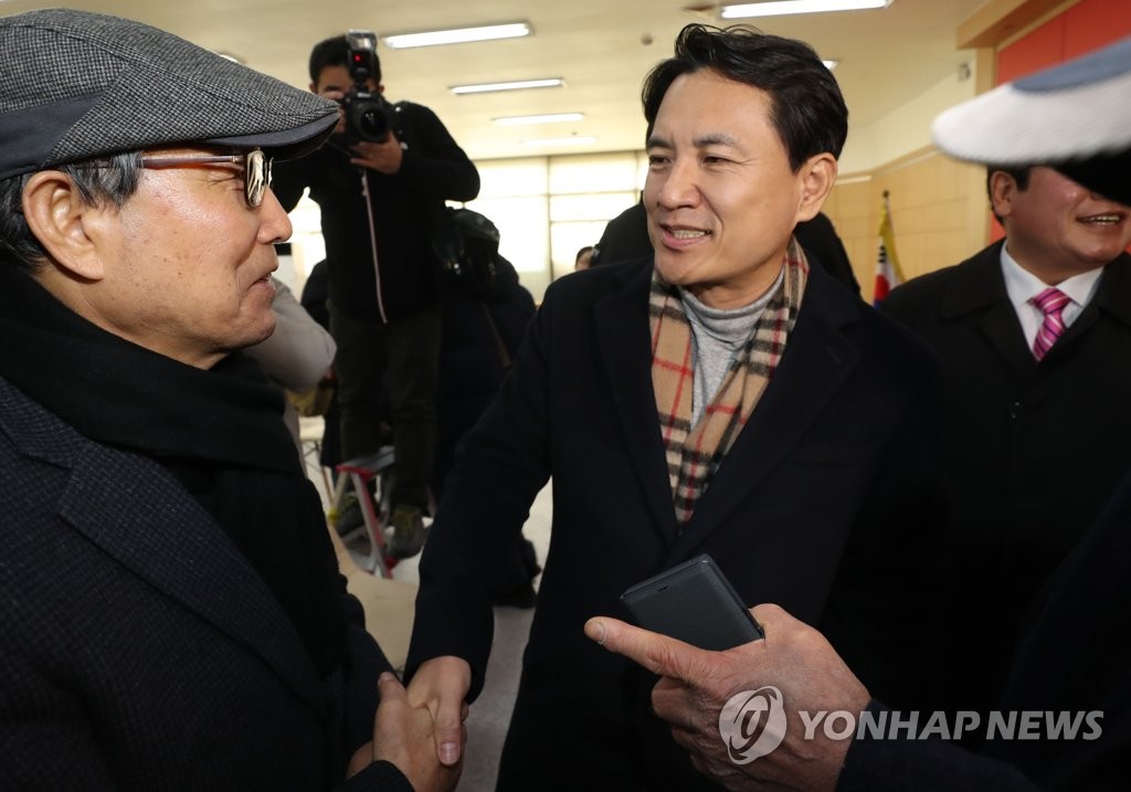 광주 당원 만나는 김진태