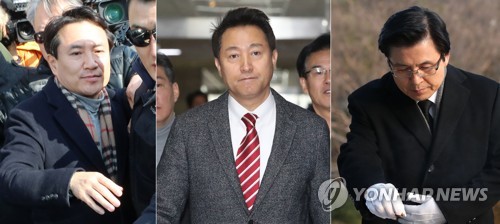 당대표 후보로 등록한 김진태-오세훈-황교안