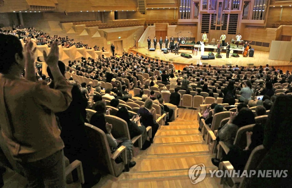 Singer Jang Sa-ik's concert in Moscow Singer Jang Sa-ik's concert in Moscow
