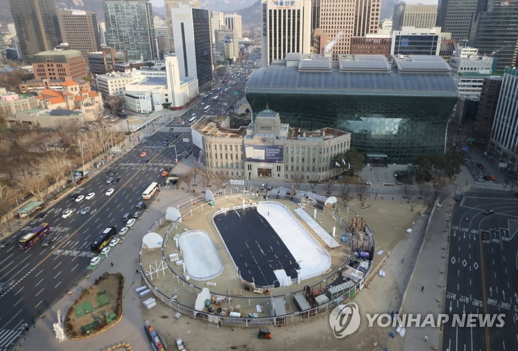 Ice rink removal Ice rink removal