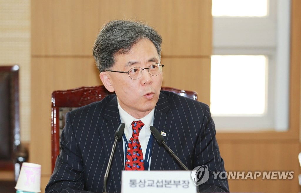 김현종 산업통상자원부 통상교섭본부장