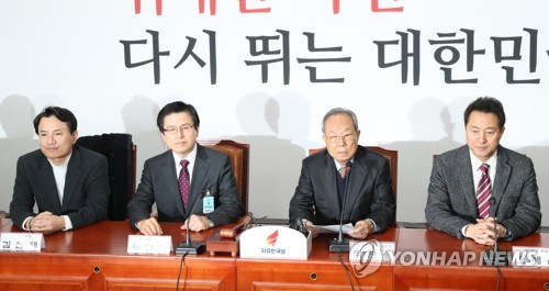 당 후보 참석한 선관위 회의