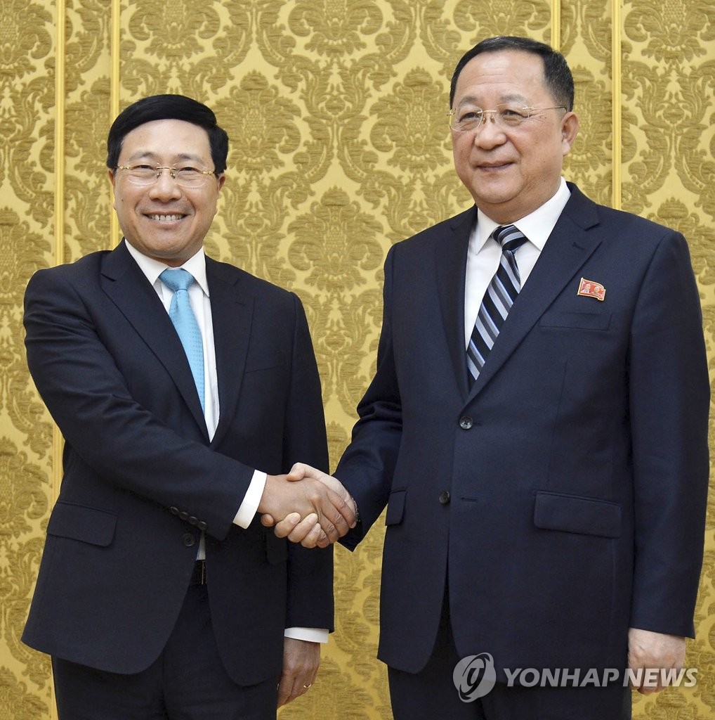 NK-Vietnam FM talks NK-Vietnam FM talks