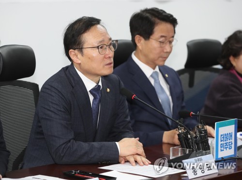 당ㆍ정ㆍ청 협의회에서 발언하는 홍영표 원내대표