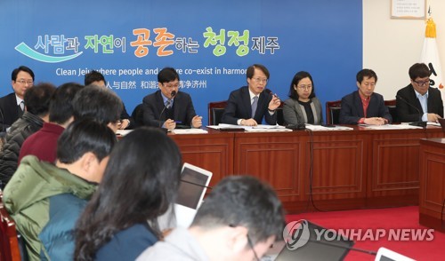 모두 발언하는 권용복 항공정책실장