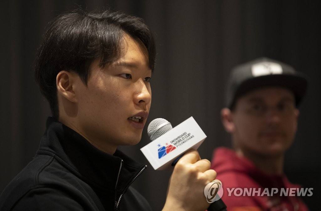 포부 밝히는 이상호