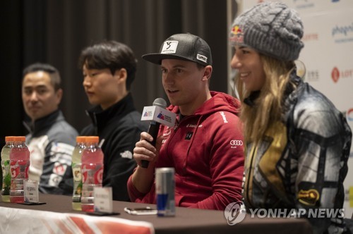 포부 밝히는 금메달리스트 갈마리니