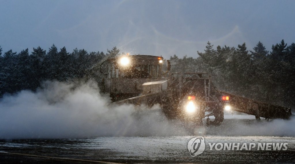 '폭설에도 영공 방위 빈틈없게'