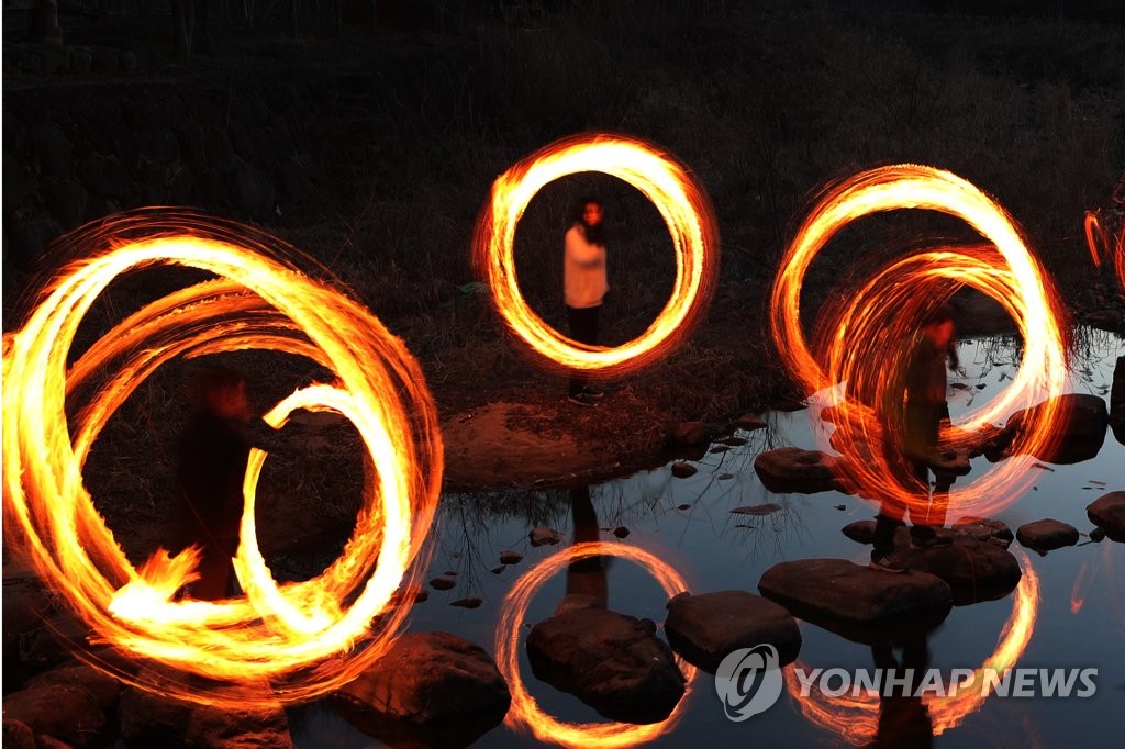 빙글빙글 돌아가는 쥐불놀이
