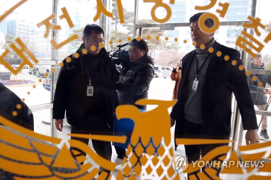 한화 대전공장 압수수색 마친 경찰