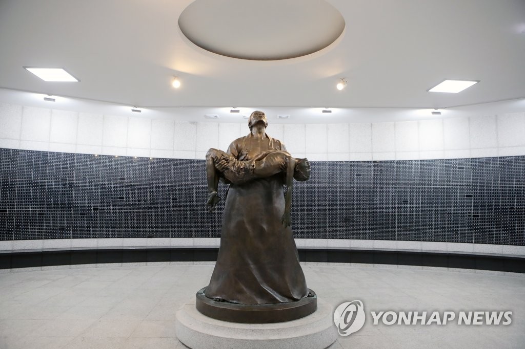 벽면 가득한 5·18 피해자 명단