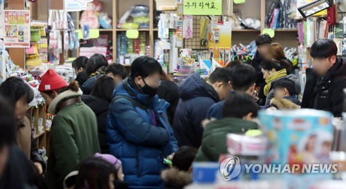 북적이는 창신동 문구 도매상