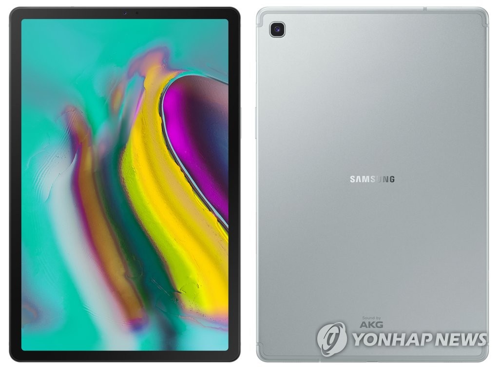 サムスン電子の新型タブレット サムスン電子の新型タブレット