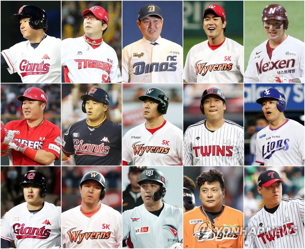'이대호부터 차우찬까지'… KBO 연봉 상위 15명