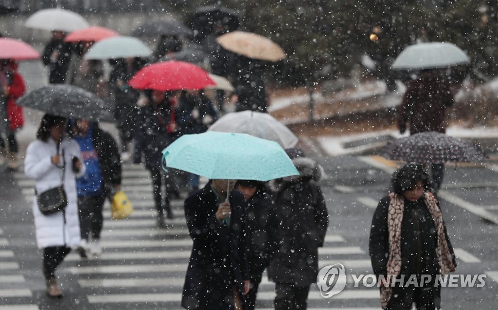 눈 내리는 출근길